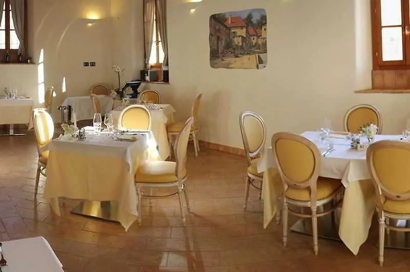 Hotel Cascina Canova Uggiate 4*,